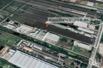 Land for sale in Khu Bang Luang, Pathum Thani