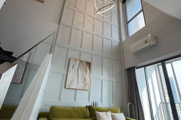 1 Bedroom Condo for sale in Ideo Q Phayathai, Thung Phaya Thai, Bangkok near BTS Phaya Thai