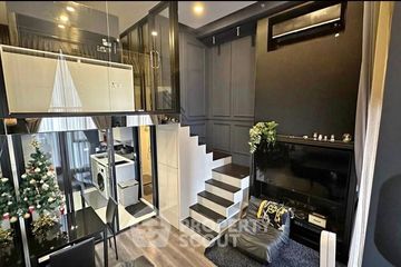 1 Bedroom Condo for rent in KnightsBridge Space Ratchayothin, Chatuchak, Bangkok near BTS Phahon Yothin 24