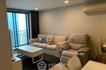 2 Bedroom Condo for rent in Mirage Sukhumvit 27, Khlong Toei, Bangkok near BTS Asoke
