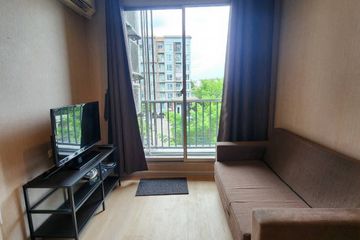 2 Bedroom Condo for rent in The Privacy Ratchada - Sutthisan, Sam Sen Nok, Bangkok near MRT Chok Chai 4