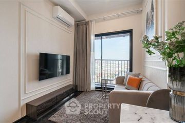 2 Bedroom Condo for rent in Park Origin Thonglor, Khlong Tan Nuea, Bangkok