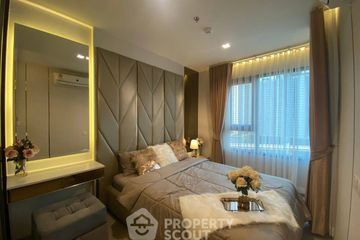 1 Bedroom Condo for rent in Life Sathorn Sierra, Talat Phlu, Bangkok near BTS Talat Phlu