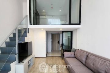 1 Bedroom Condo for rent in SOHO Bangkok Ratchada, Huai Khwang, Bangkok near MRT Huai Khwang