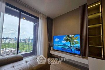 1 Bedroom Condo for rent in The Crown Residences, Thung Maha Mek, Bangkok near MRT Khlong Toei