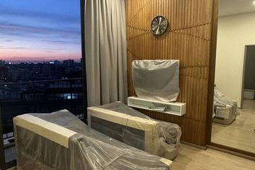 1 Bedroom Condo for rent in Centric Ratchayothin, Chan Kasem, Bangkok near BTS Ratchayothin