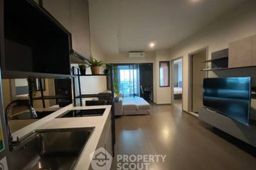 1 Bedroom Condo for rent in Ideo Phaholyothin Chatujak, Phaya Thai, Bangkok near BTS Saphan Kwai