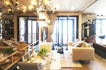 1 Bedroom Condo for rent in Ashton Asoke, Khlong Toei Nuea, Bangkok near MRT Sukhumvit