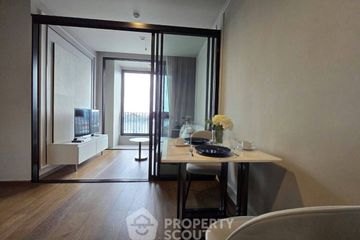 1 Bedroom Condo for rent in Ideo Q Sukhumvit 36, Khlong Tan, Bangkok near BTS Thong Lo