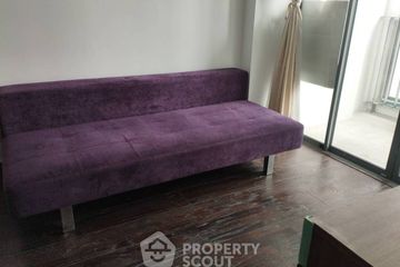 1 Bedroom Condo for rent in Ideo Q Phayathai, Thung Phaya Thai, Bangkok near BTS Phaya Thai