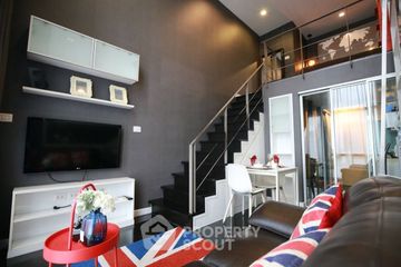 1 Bedroom Condo for rent in Ashton Morph 38, Phra Khanong, Bangkok near BTS Thong Lo