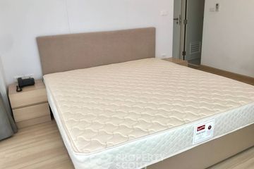 2 Bedroom Condo for rent in Azure Sukhumvit 39, Khlong Tan Nuea, Bangkok near BTS Phrom Phong