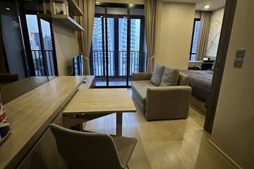 1 Bedroom Condo for rent in Ashton Asoke, Khlong Toei Nuea, Bangkok near MRT Sukhumvit