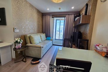 2 Bedroom Condo for rent in Ideo Mobi Phayathai, Thung Phaya Thai, Bangkok near BTS Phaya Thai