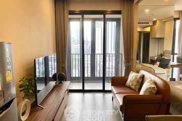 1 Bedroom Condo for rent in Ashton Asoke, Khlong Toei Nuea, Bangkok near MRT Sukhumvit