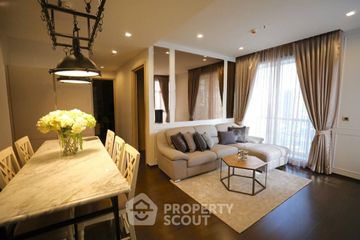 2 Bedroom Condo for rent in The XXXIX by Sansiri, Khlong Tan Nuea, Bangkok near BTS Phrom Phong