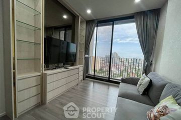 2 Bedroom Condo for rent in Whizdom Essence, Bang Chak, Bangkok near BTS Punnawithi