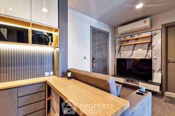 1 Bedroom Condo for rent in Life Asoke Rama 9, Makkasan, Bangkok near MRT Phra Ram 9
