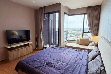 1 Bedroom Condo for rent in Na Kluea, Chonburi