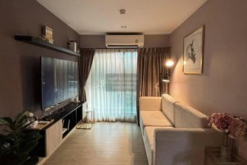 2 Bedroom Condo for rent in The Excel Hideaway Sukhumvit 50, Phra Khanong, Bangkok