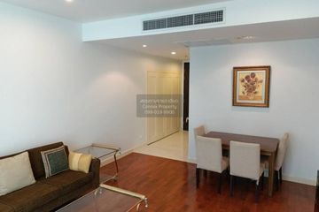 1 Bedroom Condo for rent in Siri Residence, Khlong Tan, Bangkok near BTS Phrom Phong