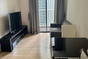 1 Bedroom Condo for rent in Pela Wutthakat, Talat Phlu, Bangkok near BTS Wutthakat