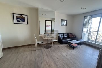 1 Bedroom Condo for rent in Rhythm Ratchada, Sam Sen Nok, Bangkok near MRT Ratchadaphisek