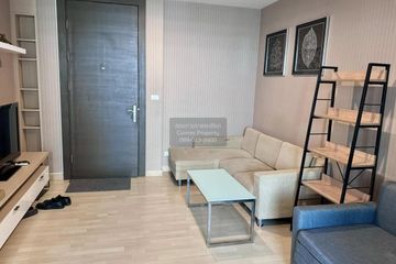 1 Bedroom Condo for rent in Rhythm Ratchada, Sam Sen Nok, Bangkok near MRT Ratchadaphisek