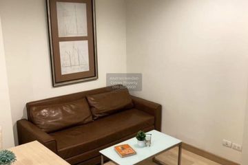 1 Bedroom Condo for rent in Rhythm Ratchada, Sam Sen Nok, Bangkok near MRT Ratchadaphisek