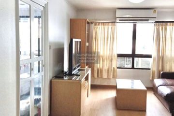 2 Bedroom Condo for rent in Lumpini Place Suanplu-Sathorn, Thung Maha Mek, Bangkok near MRT Lumpini