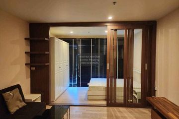 1 Bedroom Condo for rent in Noble Solo, Khlong Tan Nuea, Bangkok near BTS Thong Lo