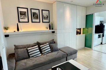 1 Bedroom Condo for rent in Rhythm Ratchada, Sam Sen Nok, Bangkok near MRT Ratchadaphisek