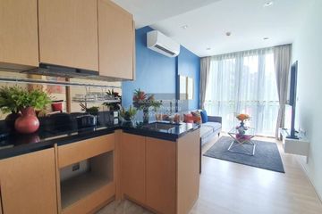 1 Bedroom Condo for rent in KAWA HAUS, Phra Khanong Nuea, Bangkok near BTS On Nut