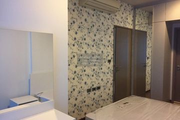 1 Bedroom Condo for rent in Ceil by Sansiri, Khlong Tan Nuea, Bangkok near BTS Ekkamai