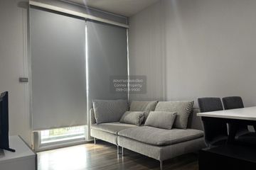 1 Bedroom Condo for rent in Ceil by Sansiri, Khlong Tan Nuea, Bangkok near BTS Ekkamai