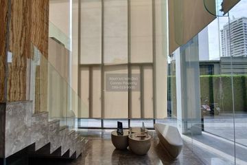 1 Bedroom Condo for rent in Ceil by Sansiri, Khlong Tan Nuea, Bangkok near BTS Ekkamai