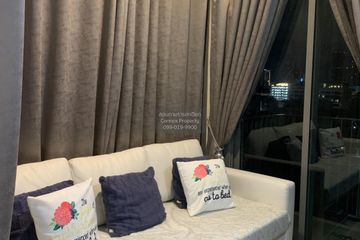 1 Bedroom Condo for rent in Ceil by Sansiri, Khlong Tan Nuea, Bangkok near BTS Ekkamai