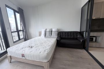 1 Bedroom Condo for rent in The Tree Pattanakarn - Ekkamai, Suan Luang, Bangkok near Airport Rail Link Ramkhamhaeng