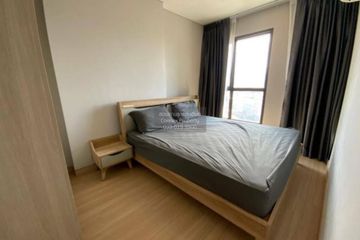 1 Bedroom Condo for rent in Lumpini Suite Dindaeng - Ratchaprarop, Sam Sen Nai, Bangkok near MRT Rang Nam