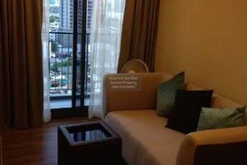 1 Bedroom Condo for rent in Onyx Phaholyothin, Phaya Thai, Bangkok near BTS Saphan Kwai