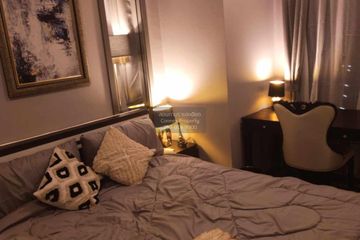 1 Bedroom Condo for rent in Ceil by Sansiri, Khlong Tan Nuea, Bangkok near BTS Ekkamai