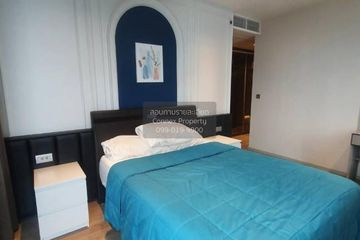 2 Bedroom Condo for rent in Ashton Silom, Suriyawong, Bangkok near BTS Chong Nonsi