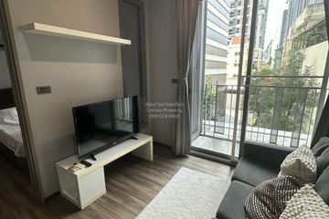 1 Bedroom Condo for rent in Ceil by Sansiri, Khlong Tan Nuea, Bangkok near BTS Ekkamai