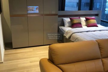 1 Bedroom Condo for rent in Ashton Silom, Suriyawong, Bangkok near BTS Chong Nonsi