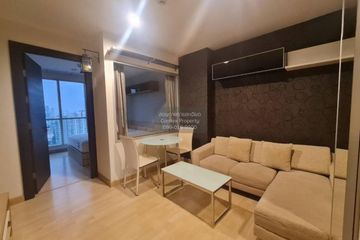 1 Bedroom Condo for rent in Rhythm Ratchada, Sam Sen Nok, Bangkok near MRT Ratchadaphisek