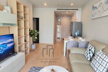 2 Bedroom Condo for rent in Noble Refine, Khlong Tan, Bangkok near BTS Phrom Phong
