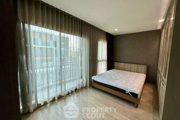 3 Bedroom Townhouse for rent in Suan Luang, Bangkok