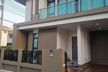 4 Bedroom House for Sale or Rent in Nong Prue, Chonburi