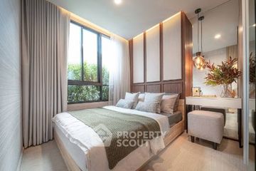 1 Bedroom Condo for sale in NUE Noble Fai Chai - Wang Lang, Bang Khun Si, Bangkok near MRT Suwinthawong