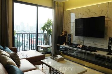 2 Bedroom Condo for sale in The Niche Pride Thonglor-Phetchaburi, Bang Kapi, Bangkok
